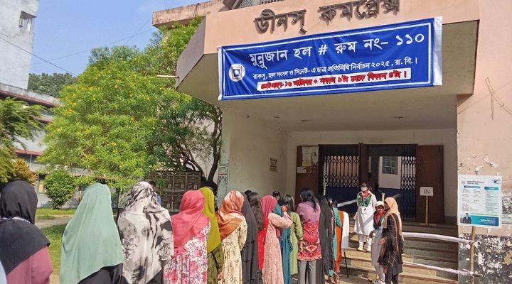 রাকসু নির্বাচনে ভোট পড়েছে ৬৯.৮৩ শতাংশ, চলছে গণনা